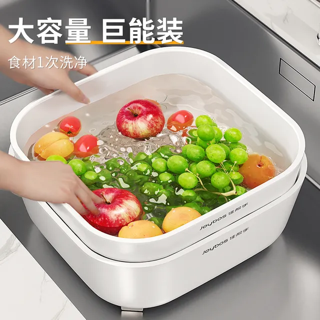 佳帮手洗菜盆沥水篮家用厨房双层洗菜篮子滤水淘洗菜盆客厅水果盘