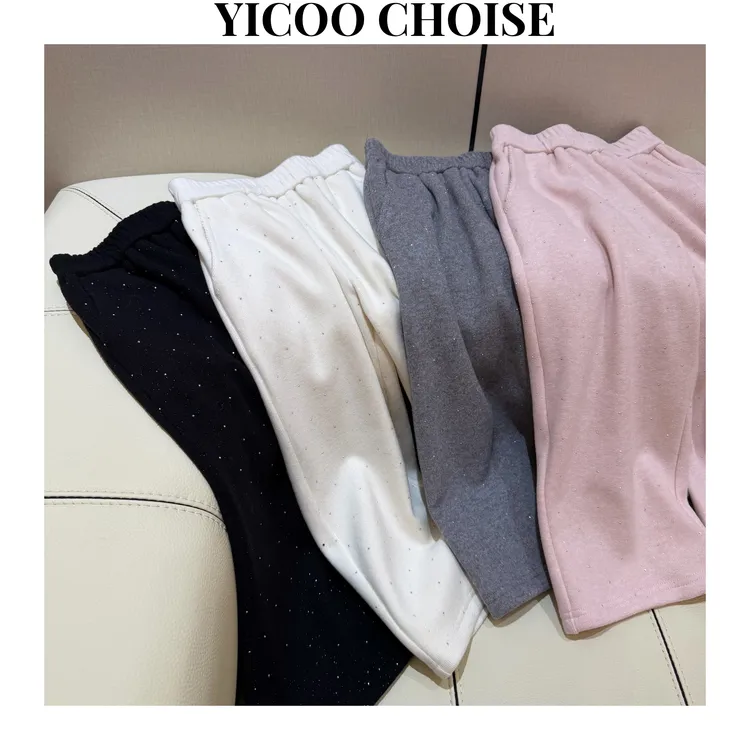 YICOO【星辰大海】 亲子高端定制闪闪银狐绒直筒裤YC257366洋气百搭