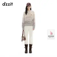 【新品】dzzit地素牛仔裤25冬丹宁薄绒锥形裤子女3J4R6189B