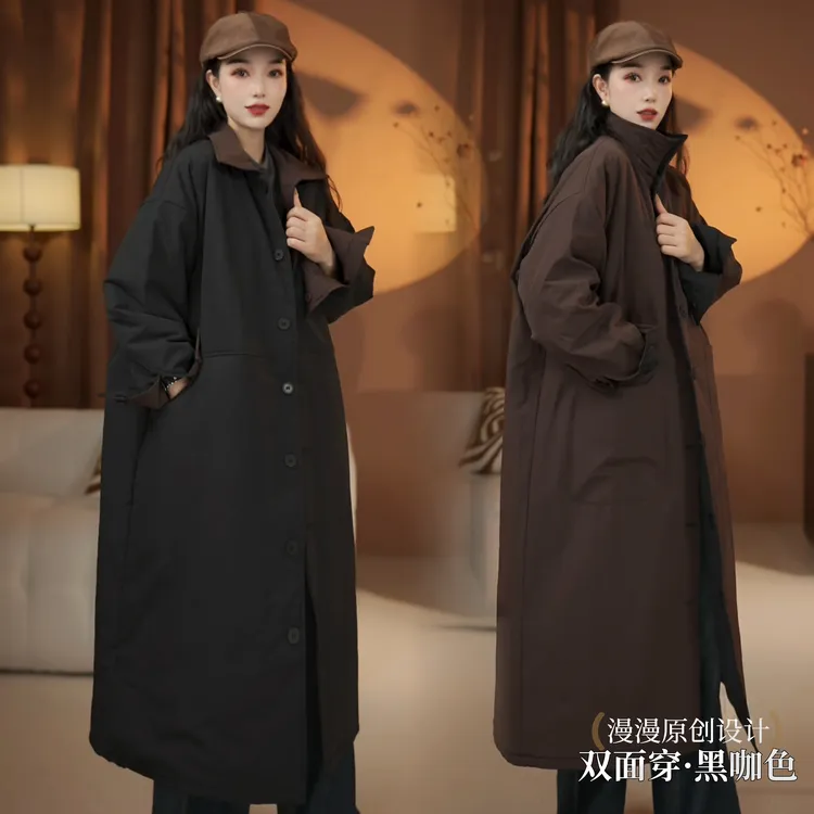 【漫漫家】2025年双面穿长款休闲加厚速干棉服女复古秋冬季立领上衣