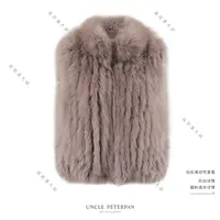 彼得潘大叔《罗缎蝶梦-外套》法式时尚气质无袖毛毛华丽上衣外套