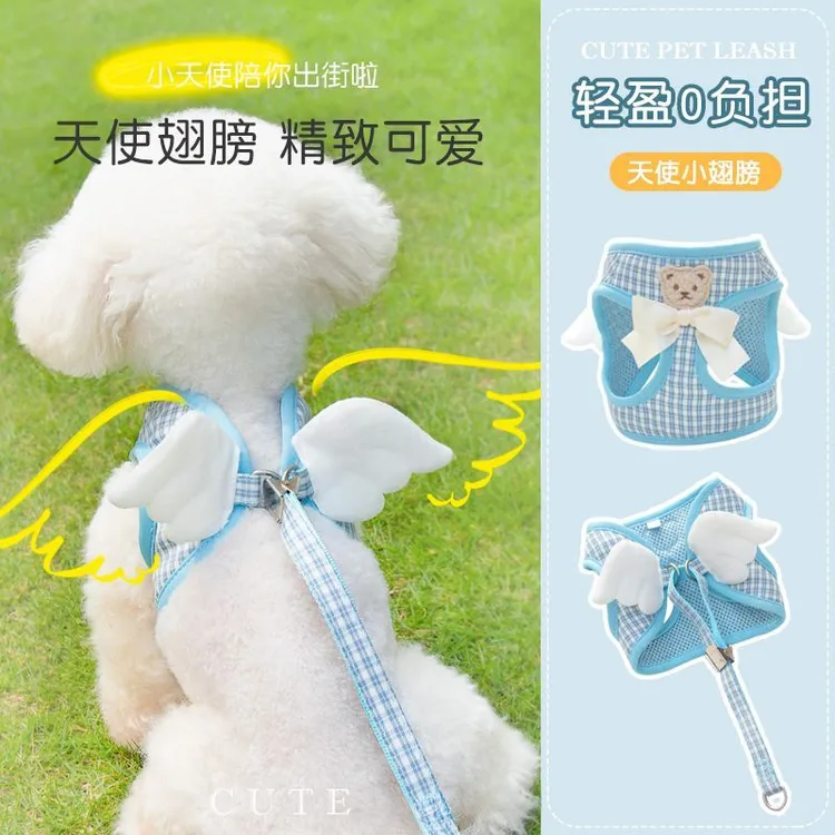 狗狗牵引绳背心式遛狗绳泰迪比熊小型犬胸背带外出狗链子宠物用品