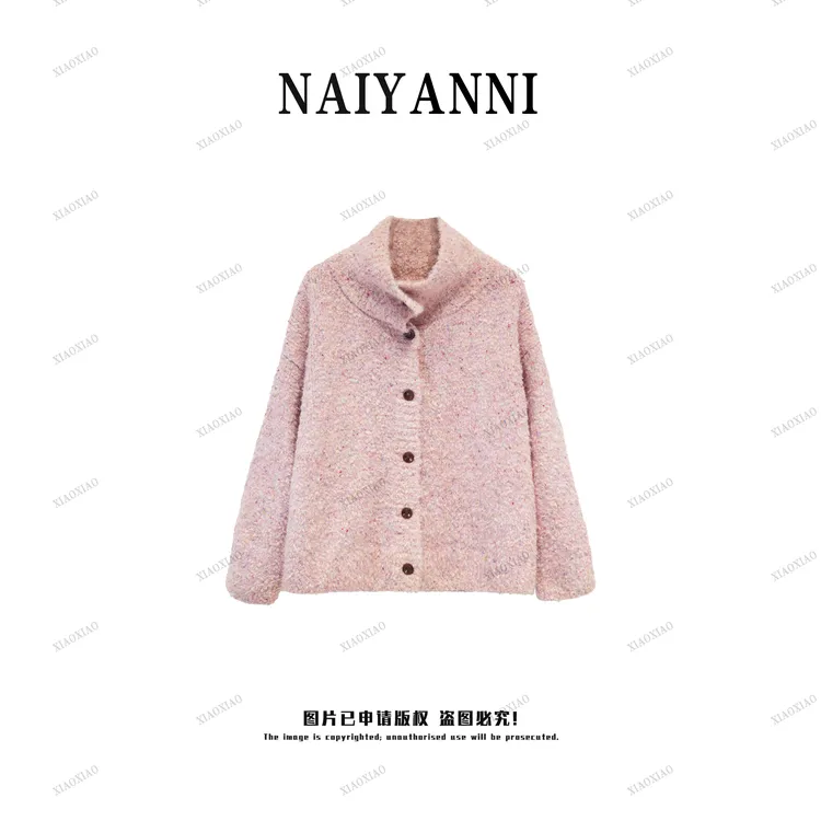 【蔷薇】冬季韩系甜美风修身显瘦百搭软糯开衫HZ