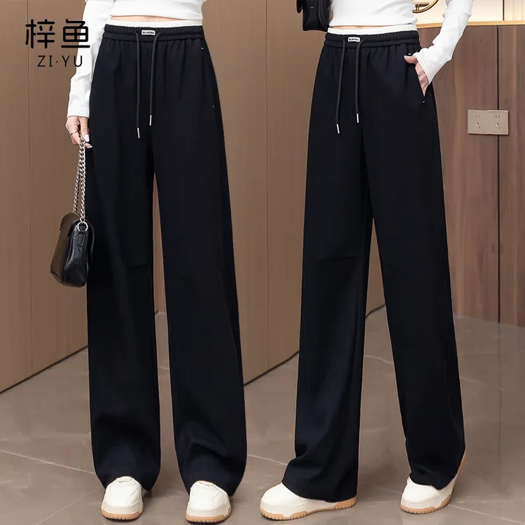 窄版阔腿裤女2025年春季高腰显瘦舒适百搭直筒裤小个子时尚休闲裤