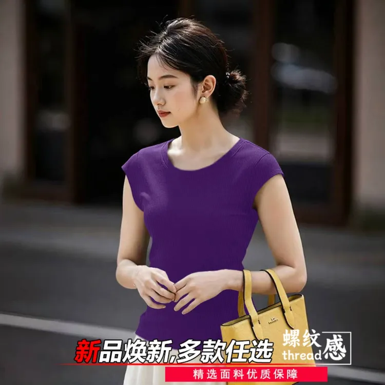 冰丝透气短袖女大码t恤时尚夏显瘦简约飞袖百搭休闲宽松纯色T恤