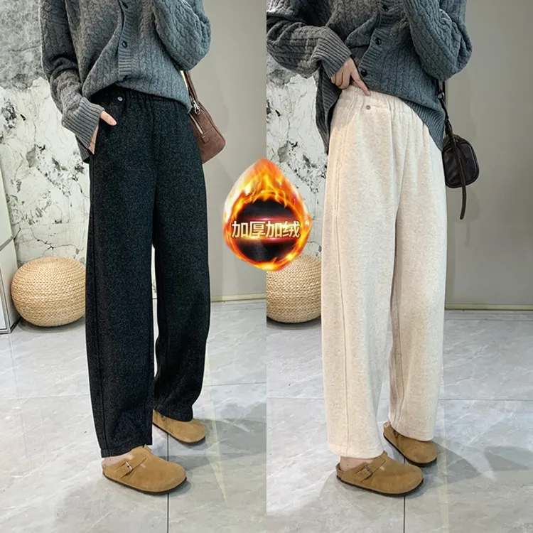 秋冬新款加绒加厚毛呢山本裤女小个子百搭松紧高腰直筒九分休闲裤
