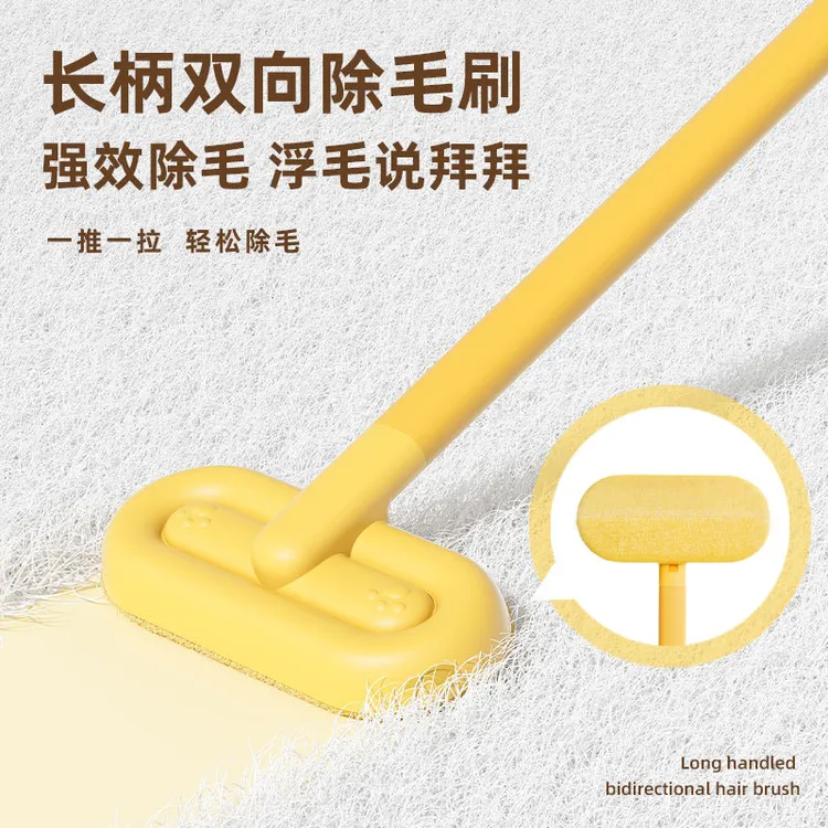 新款多功能宠物刷毛器除毛刷吸毛神器猫毛清理地毯沙发静电粘毛器
