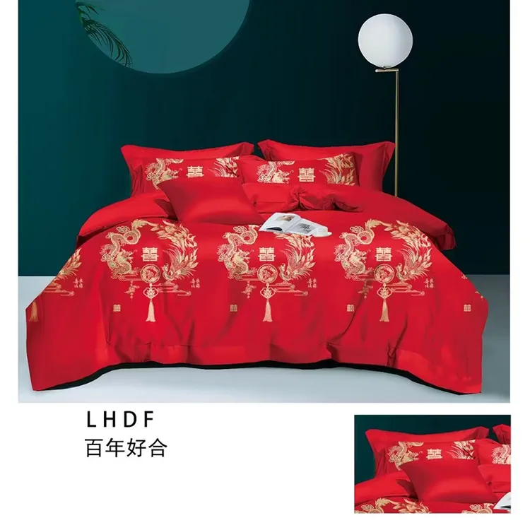 纯棉加厚高档四件套不起球全棉大红色结婚婚庆喜事套件喜事被套件