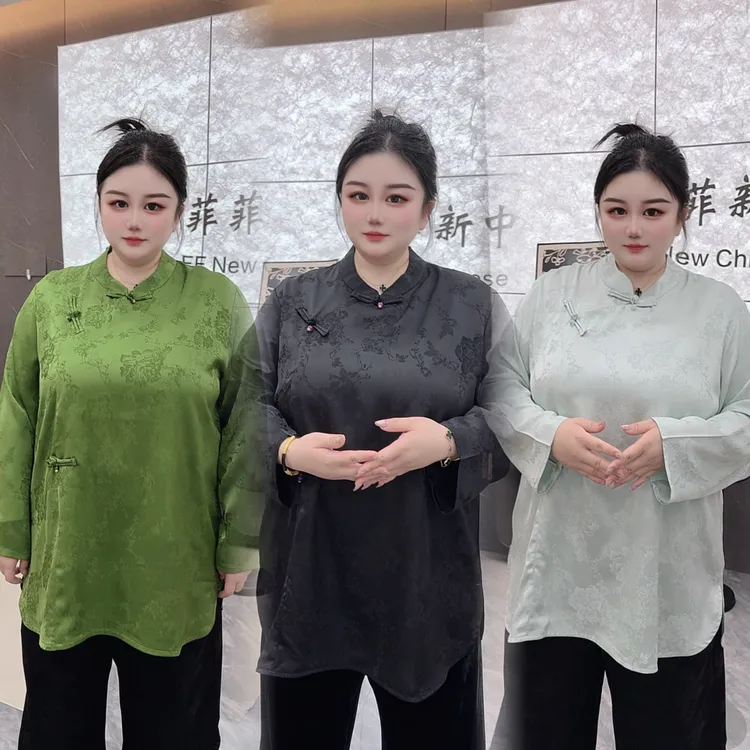 【FF·风序】新中式中国风醋酸缎面提花秋季长袖斜襟宽松打底衫上衣