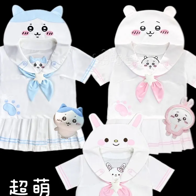 原创【水手服总】柴呼呼许愿兔小八吉伊制服套装学生甜妹日常可爱