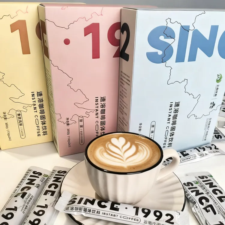 云啡云南农垦拿铁原味特浓三合一速溶咖啡提神早安咖