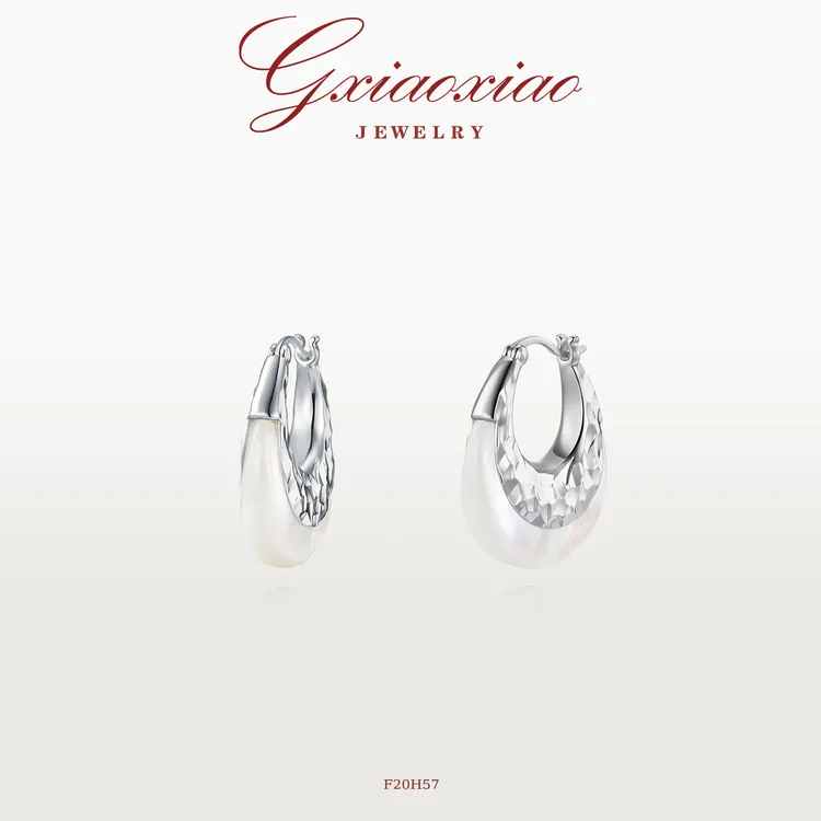 G XIAOXIAO 贝壳耳饰气质高级感时尚小众百搭U形镶嵌耳环 F20H57