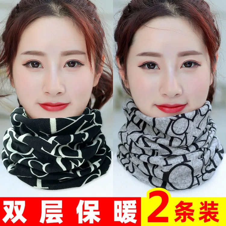 小围脖女薄款冬季围巾2025春秋新款百搭变骑车保暖护颈椎套头脖套