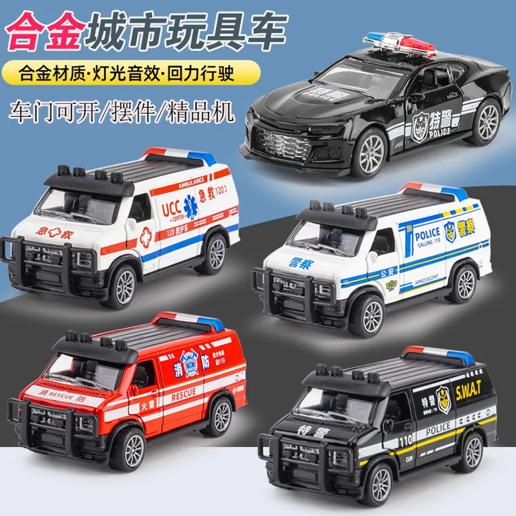 （一件代发）儿童玩具男孩仿真合金车模救护车回力玩具车模型夹娃