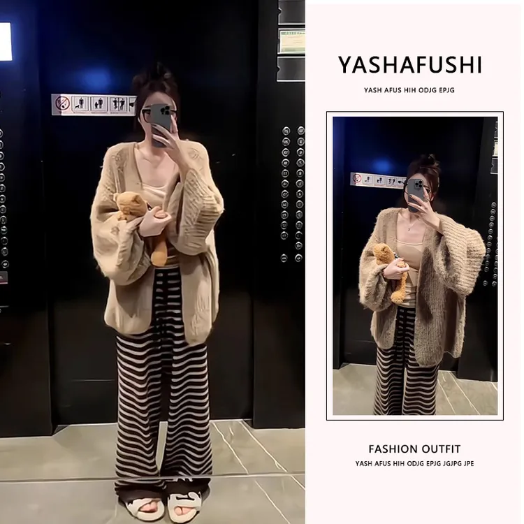 今年流行漂亮穿搭女秋季时尚针织开衫百搭背心条纹休闲裤三件套装