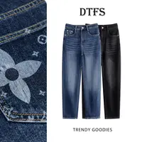 【大婷】2025早秋高腰显瘦遮肉哈伦裤女时尚印花牛仔裤（95-99）9715