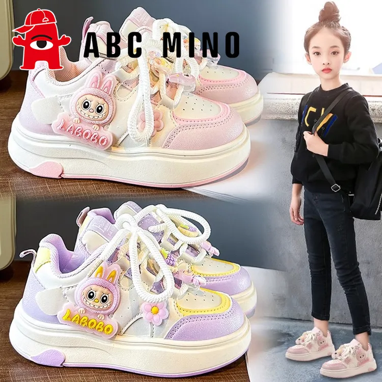 ABC MINO女童鞋子运动鞋秋季2025新款儿童皮面小白板鞋女孩中大童