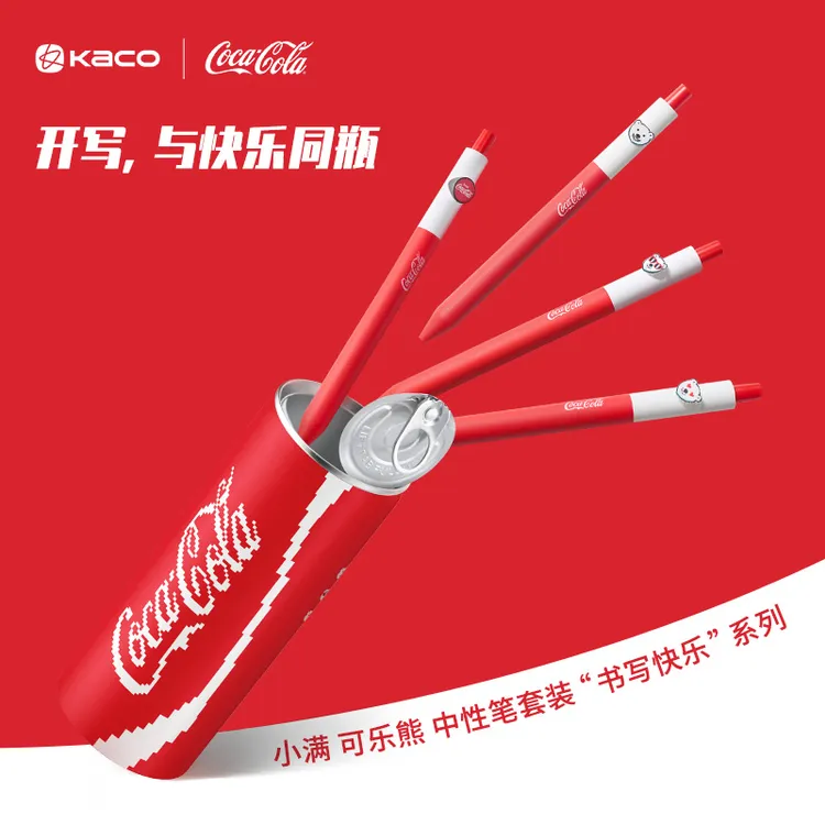 KACO｜「可口可乐」联名 小满系列按动中性笔黑0.5 易拉罐造型4支装