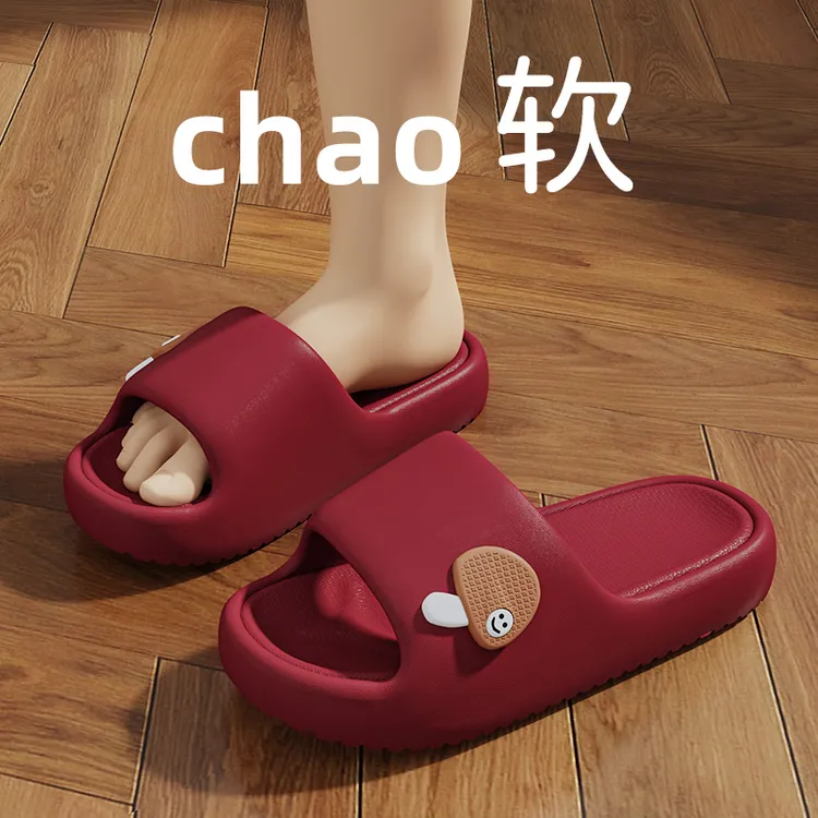 LT-6772新款拖鞋女士夏季外穿家居厚底拖鞋外穿厚底拖鞋女铁锅