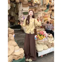 曾小咸 韩系早秋黄色刺绣毛衣外套Z253MZR9934