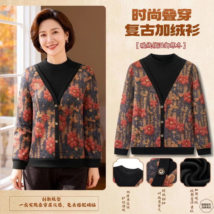 撒银亮片假俩件半高领冬季加绒新款时尚洋气百搭中老年妈妈装上衣
