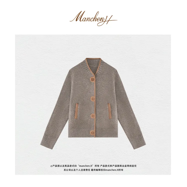 曼辰manchenh"摩登游牧"重磅定制花纱撞色边老钱风针织外套