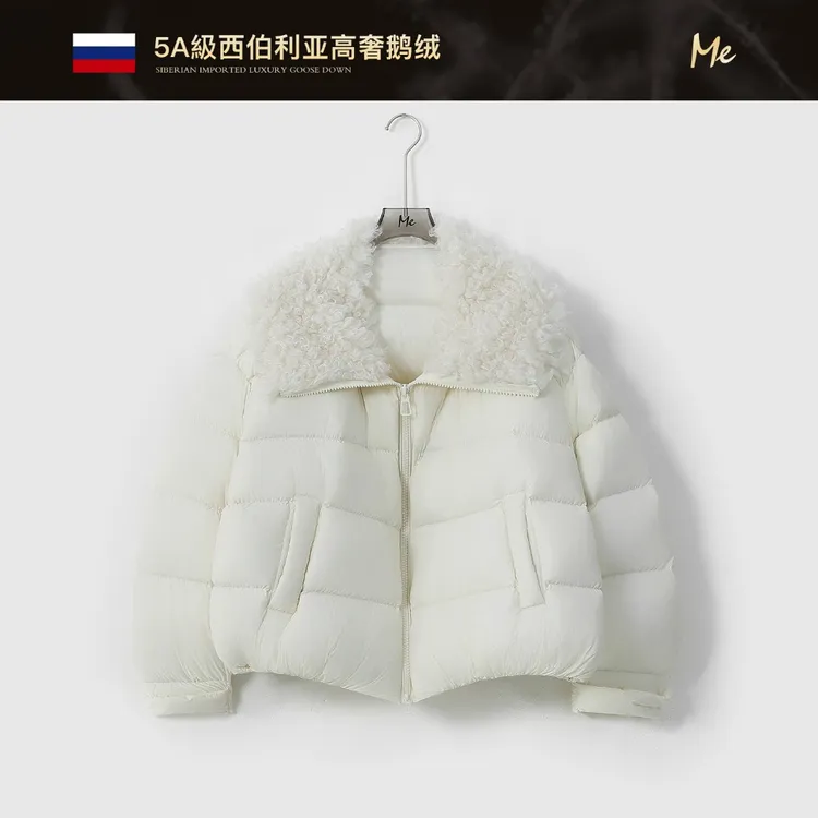 ME【泰迪棒棒糖（无胆防绒）】西伯利亚95白鹅绒绗穿羽绒服MESA5438