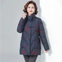 羽航之家妈妈装刺绣羽绒服2025年冬季新款中老年奶奶加厚款XB2811