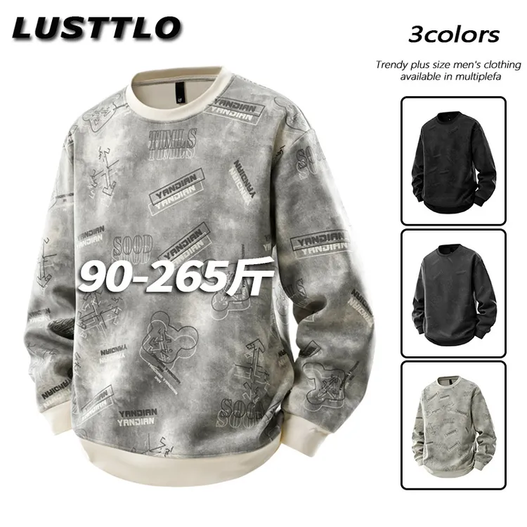 大码圆领宽松长袖卫衣男春秋新款迪桑罗纹满印潮牌休闲打底衫上衣