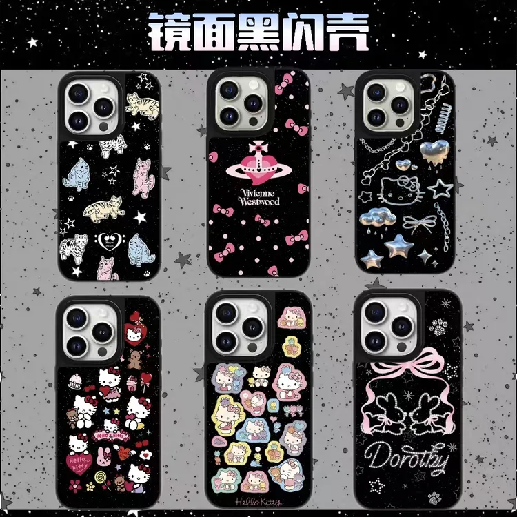 西太后黑闪kitty猫苹果17promax手机壳适用iphone16磁吸15防摔套