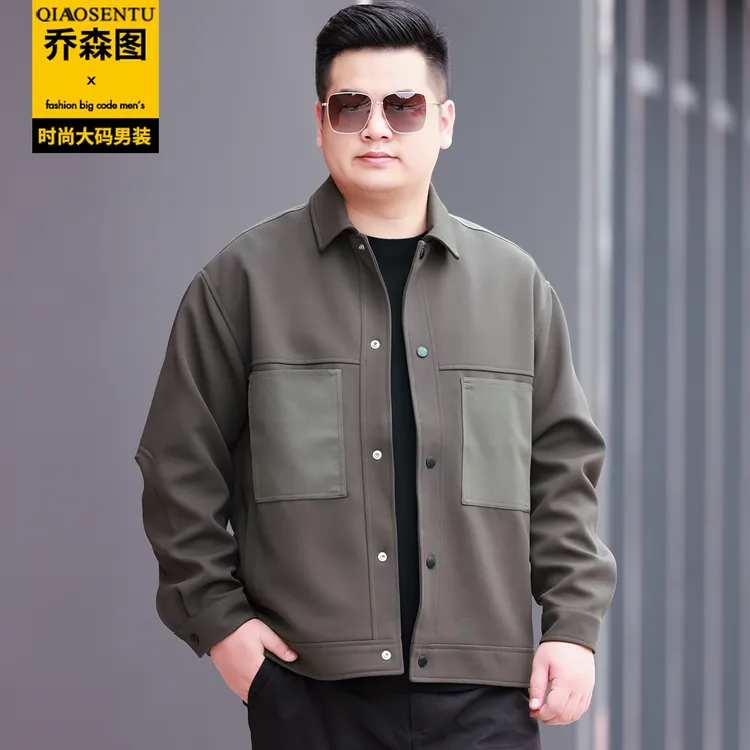 特大码男装夹克短款春秋加肥加大潮胖子肥佬宽松休闲上衣翻领外套