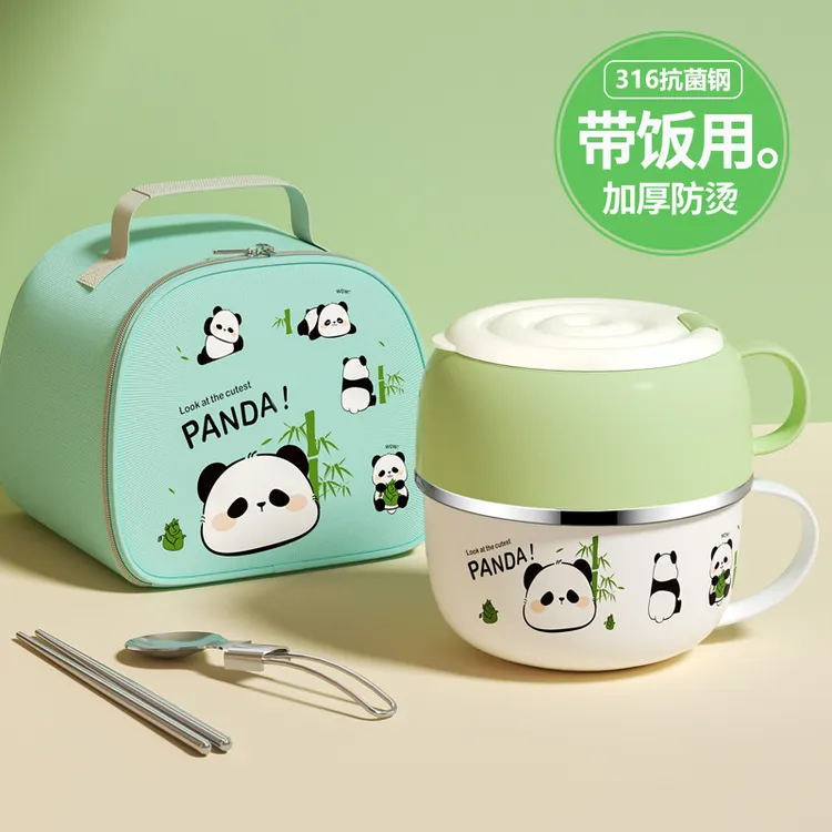 316不锈钢保温饭盒2025新款小学生专用饭盒上班族食堂打缸快餐杯