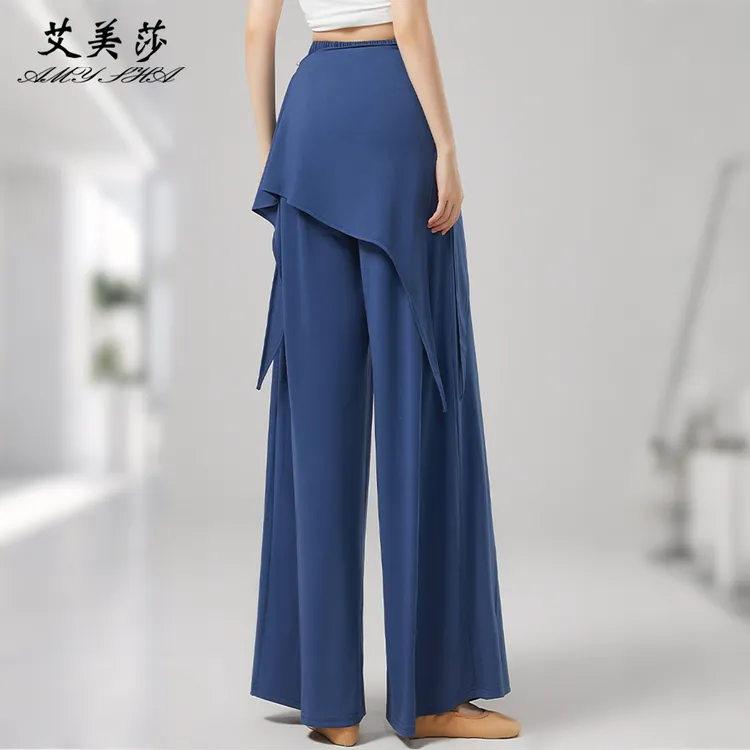 现代舞裤子垂感2025新款形体服夏天古典舞练功服假两件舞蹈阔腿裤