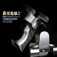 弓途二代盖世英雄龙齿款弹弓数控工艺精准扁皮筋户外成人解压玩具
