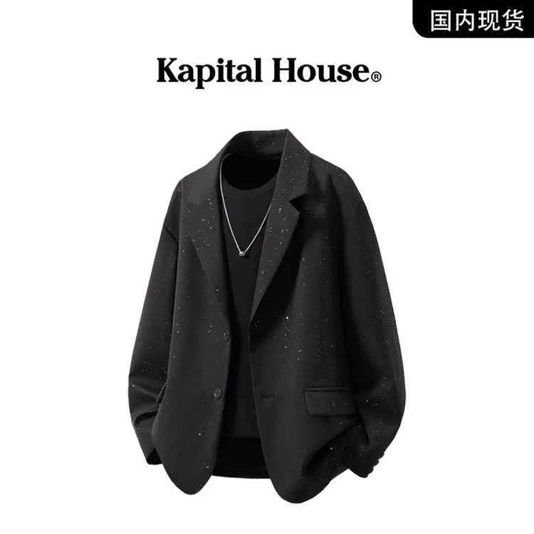 【品牌现货】Kapital House 西服