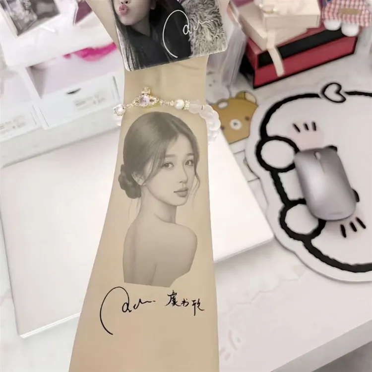虞书欣鞠婧祎赵露思周边粉丝应援贴纸明星物料周边贴纸