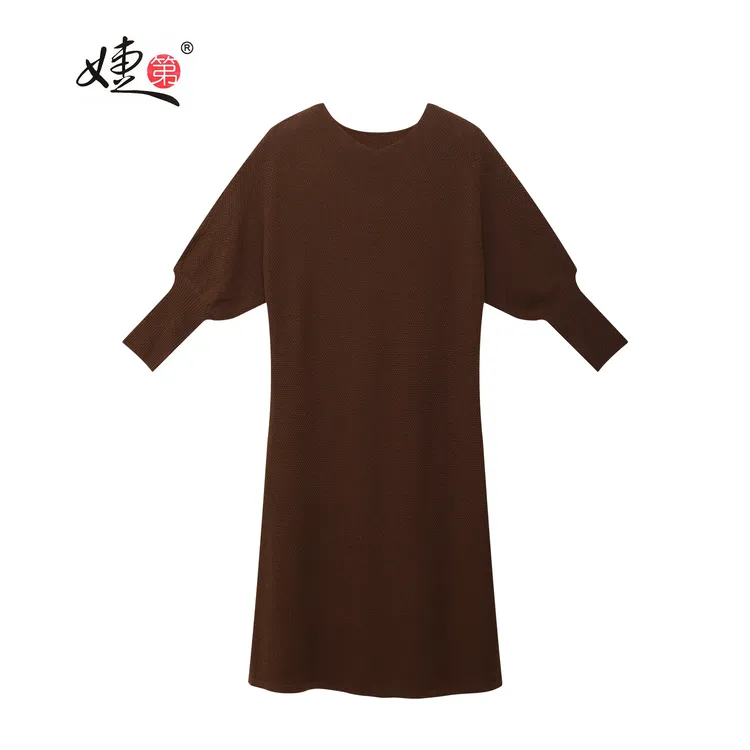 朱总原创72067新款时尚毛衣连衣裙
