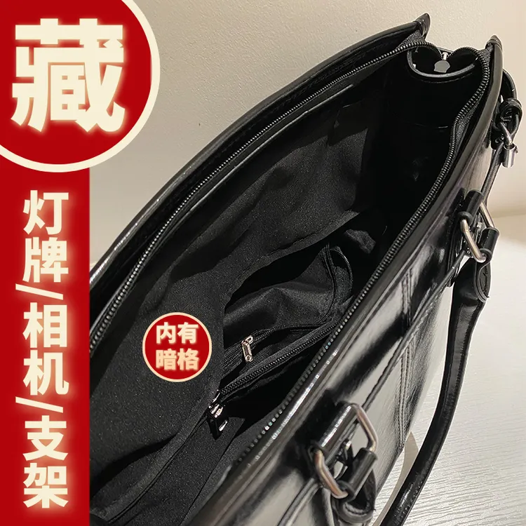 硬底托特包90后老阿姨送痛包追星包包演唱会藏灯牌支架相机暗格包
