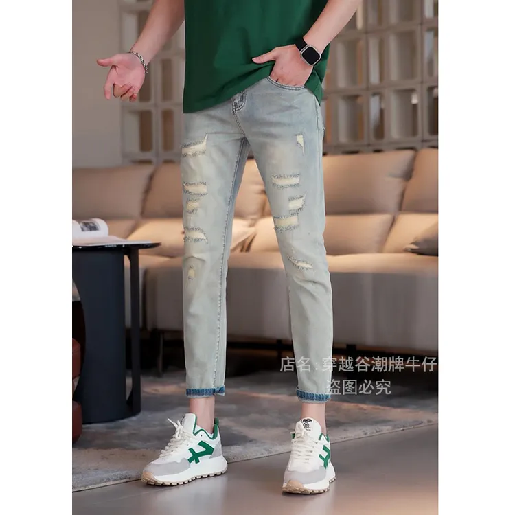 【穿越谷】夏季新款潮流牛仔裤时尚个性破洞修身显瘦薄款小脚牛仔裤