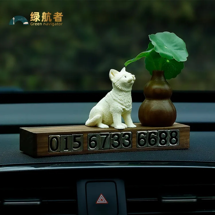胡桃木停车号码牌汽车摆件可爱小猫象牙果车载中控台饰品2025新款