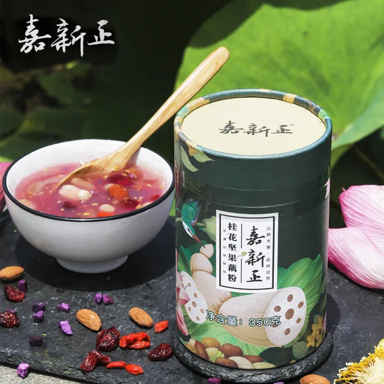 【绿色食品】李子柒同款桂花坚果8种小料纯藕粉营养代餐冲泡即食