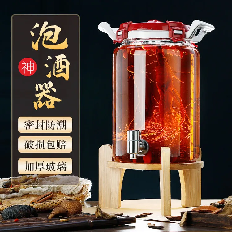 高硼硅酒罐泡酒专用瓶加厚酒瓶密封专用玻璃瓶耐热泡酒家用酒坛子