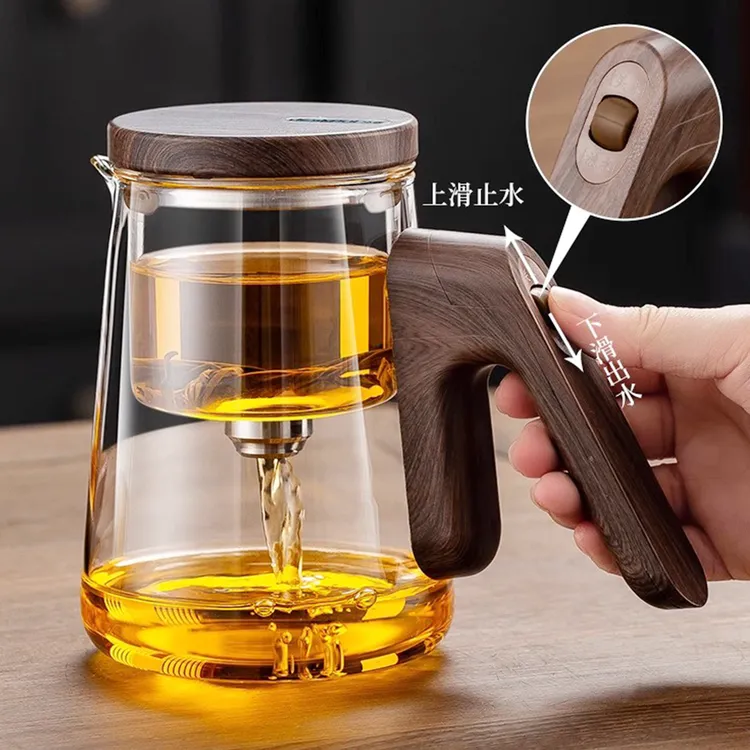 玻璃飘逸杯耐高温泡茶壶磁吸无杆一键过滤茶水分离高档家用冲茶器