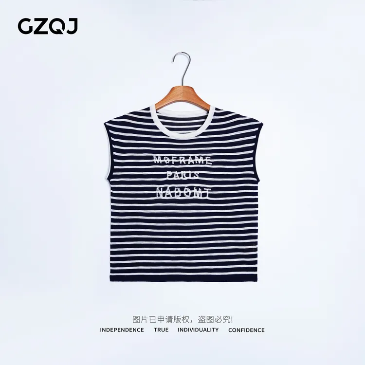 老琴私服 【引力波】欧若风时尚字母刺绣拼色条纹针织背心女 60014