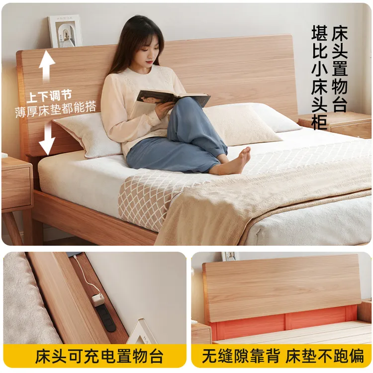全实木双人床现代简约出租房家用1米2单人1米5小户型卧室1米8大床