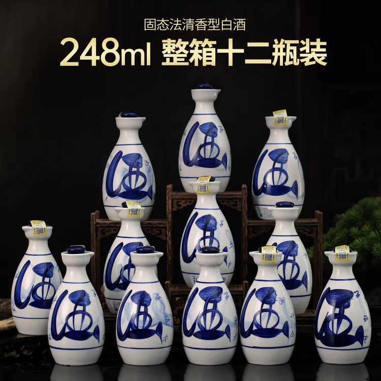 借牧【中秋送礼】山西小清花30清香型纯粮原浆白酒53度248ml×12瓶