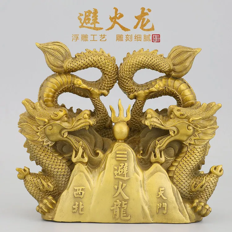 黄铜火龙中式铜器摆件精致摆设家用创意工艺品高档家居饰品