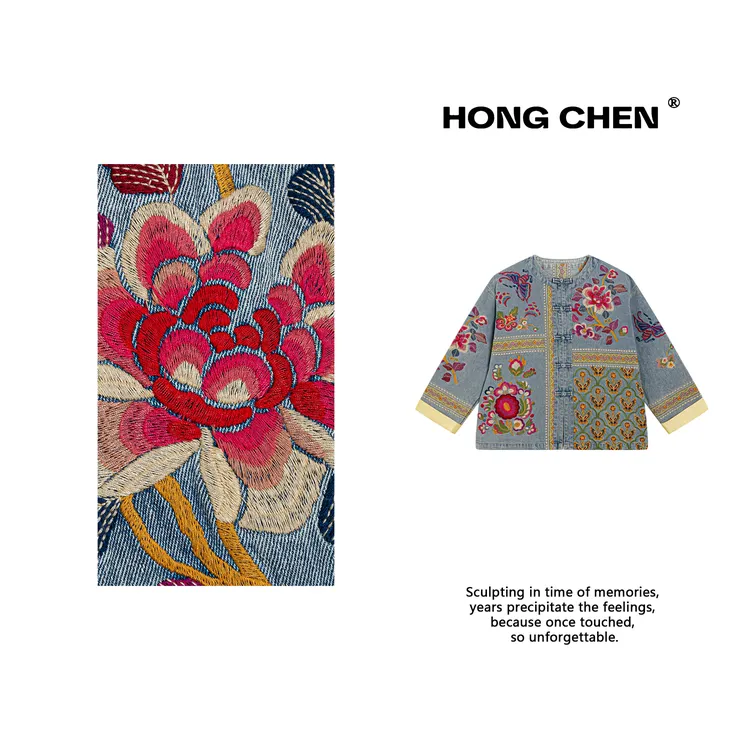 【虹辰·繁花蝶影】高端时尚重工刺绣高级小香风纯棉牛仔外套-HC2823