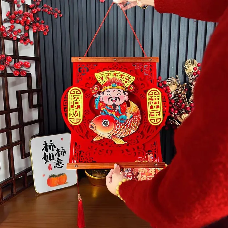 2026新年摇头财神绒布新年福字客厅挂饰立体过年春节喜庆挂件QA