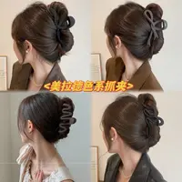 【小伍专属】美拉德大号法式休闲风瑞丽风抓夹女发夹发圈头饰
